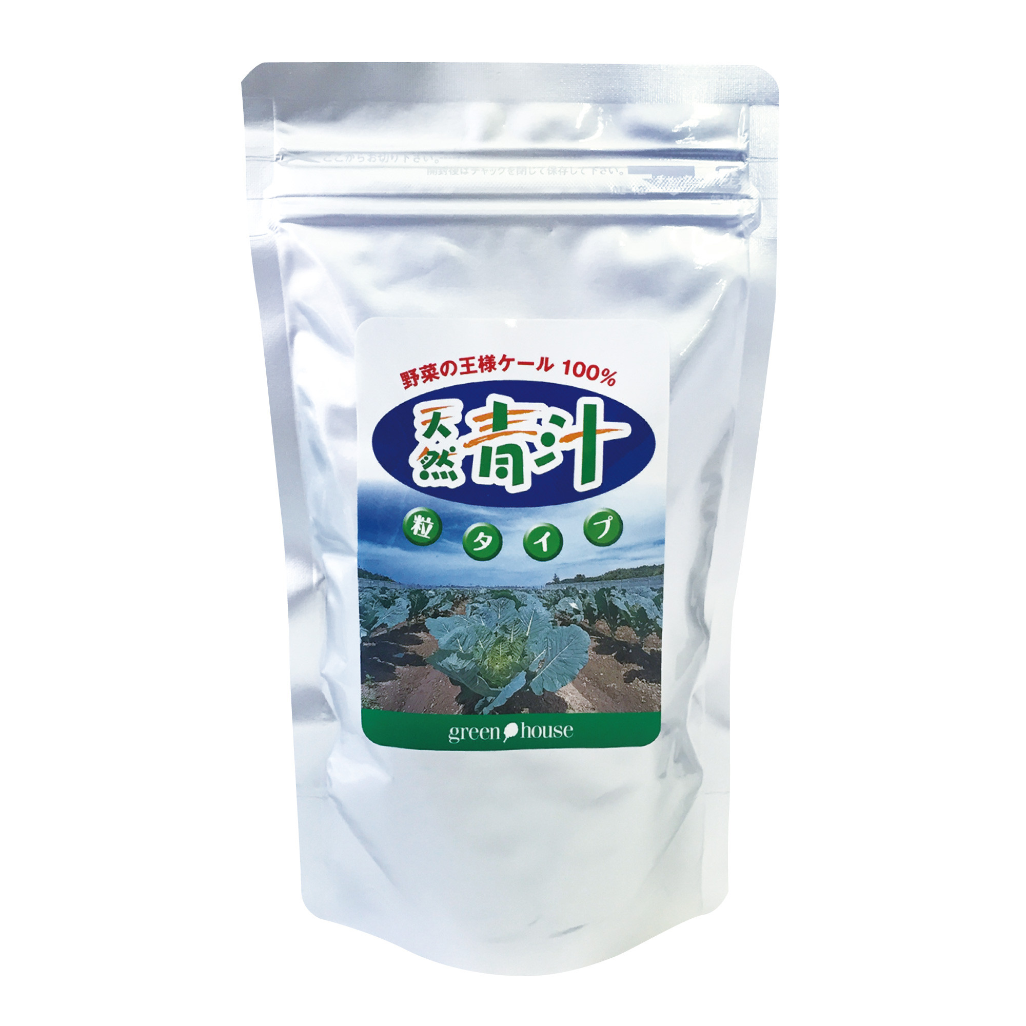 天然青汁(つぶ)